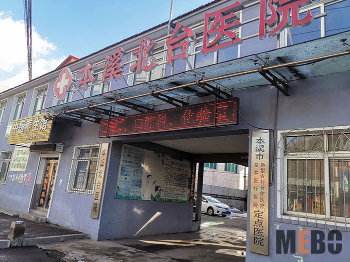 兴发娱乐·xf187(中国集团)官方网站