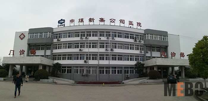 兴发娱乐·xf187(中国集团)官方网站