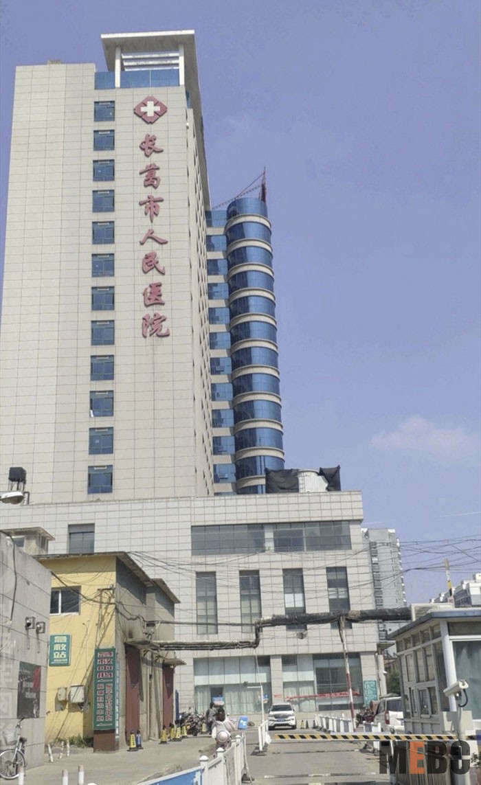 兴发娱乐·xf187(中国集团)官方网站