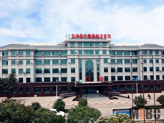 兴发娱乐·xf187(中国集团)官方网站