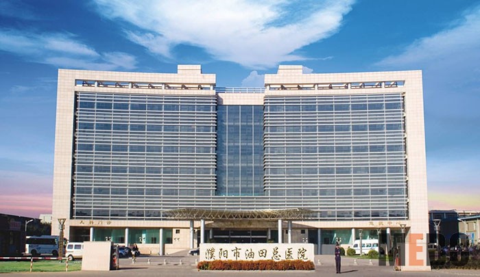 兴发娱乐·xf187(中国集团)官方网站