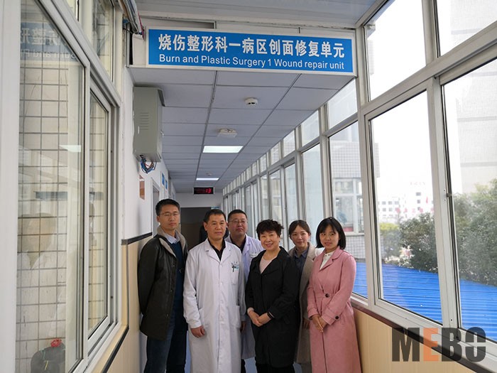 兴发娱乐·xf187(中国集团)官方网站