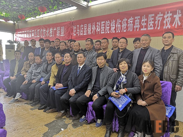 兴发娱乐·xf187(中国集团)官方网站