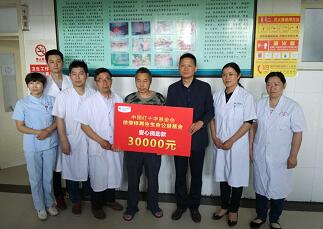 兴发娱乐·xf187(中国集团)官方网站