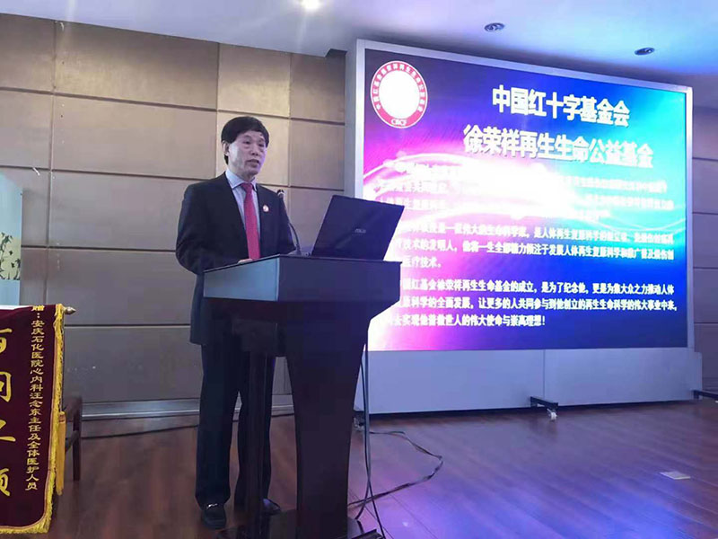 兴发娱乐·xf187(中国集团)官方网站