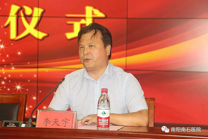 兴发娱乐·xf187(中国集团)官方网站