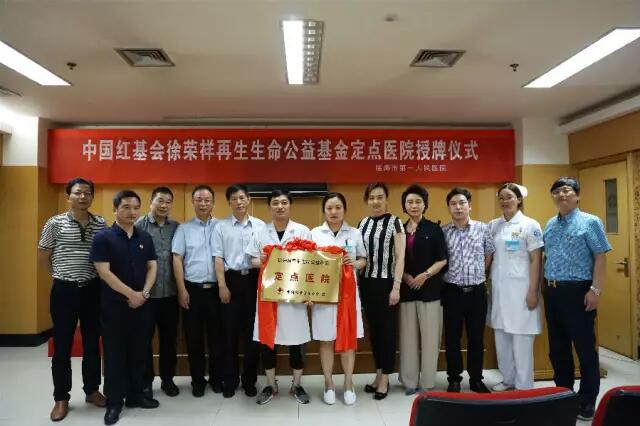 兴发娱乐·xf187(中国集团)官方网站