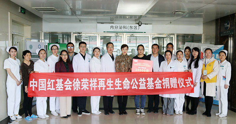 兴发娱乐·xf187(中国集团)官方网站