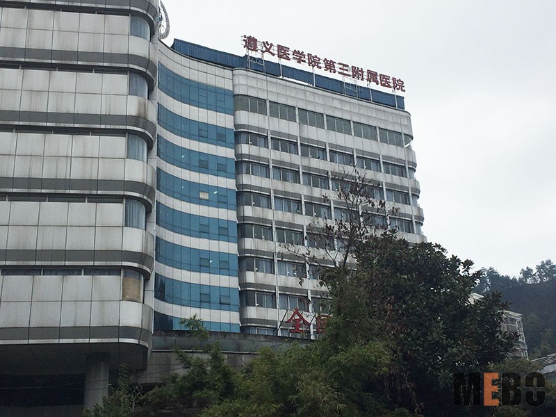 兴发娱乐·xf187(中国集团)官方网站