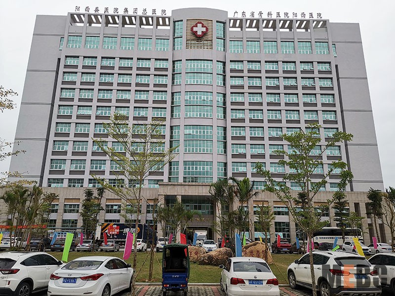 兴发娱乐·xf187(中国集团)官方网站