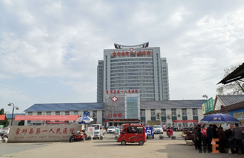 兴发娱乐·xf187(中国集团)官方网站