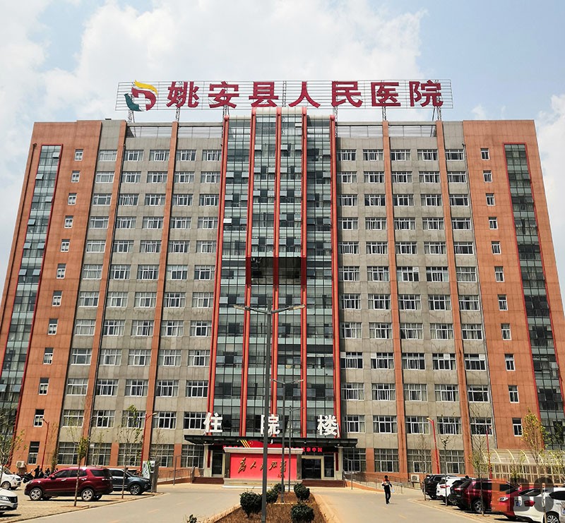 兴发娱乐·xf187(中国集团)官方网站