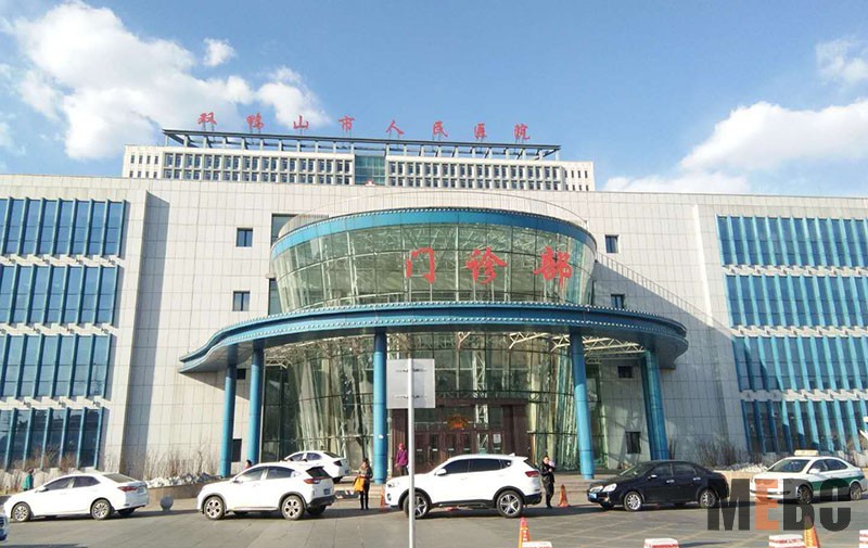 兴发娱乐·xf187(中国集团)官方网站