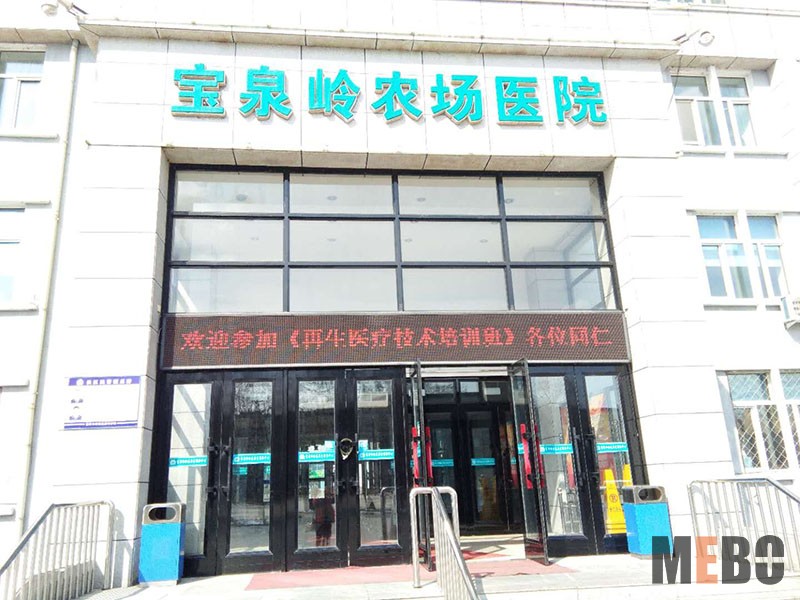 兴发娱乐·xf187(中国集团)官方网站