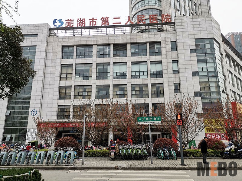 兴发娱乐·xf187(中国集团)官方网站