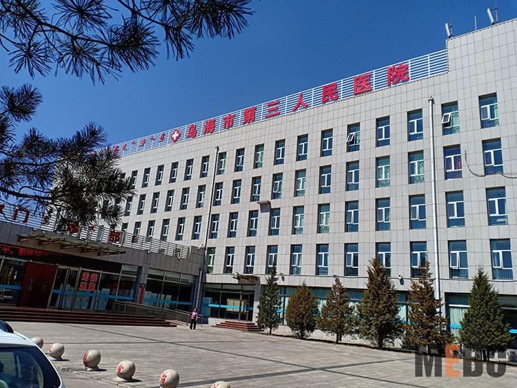 兴发娱乐·xf187(中国集团)官方网站