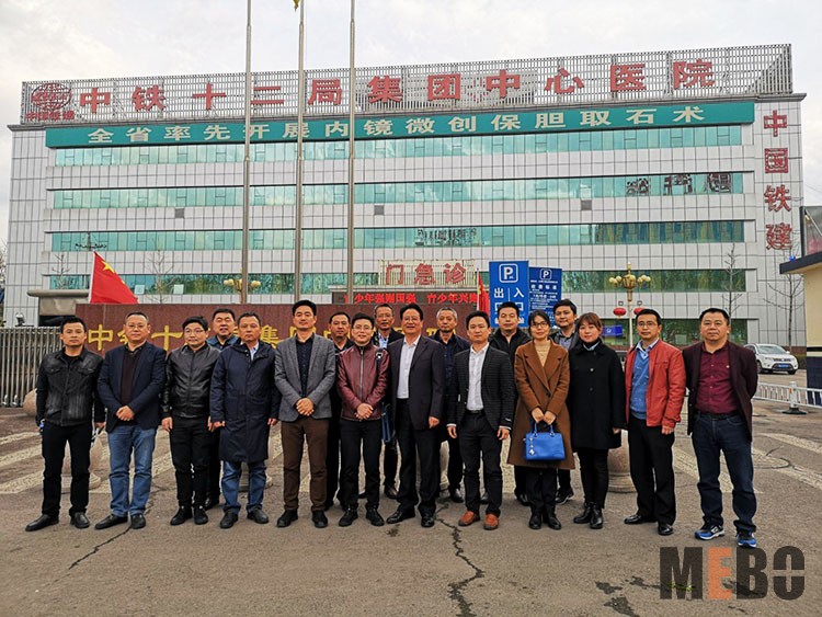 兴发娱乐·xf187(中国集团)官方网站