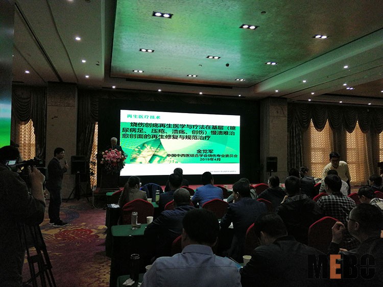 兴发娱乐·xf187(中国集团)官方网站