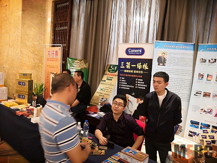 兴发娱乐·xf187(中国集团)官方网站