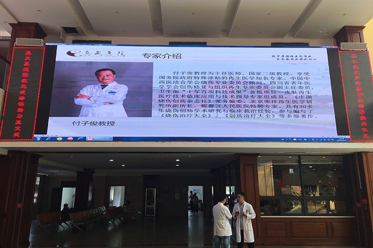 兴发娱乐·xf187(中国集团)官方网站