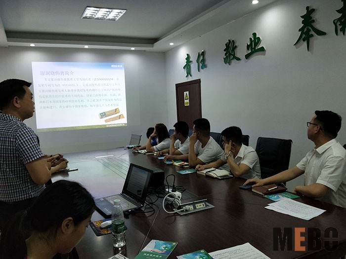 兴发娱乐·xf187(中国集团)官方网站