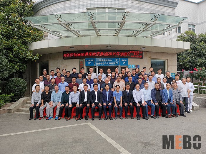 兴发娱乐·xf187(中国集团)官方网站