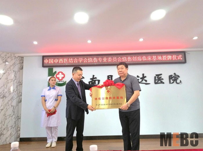 兴发娱乐·xf187(中国集团)官方网站