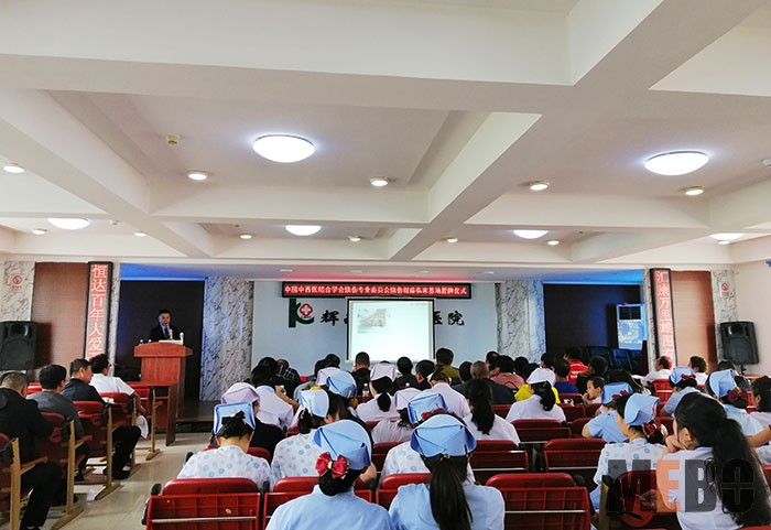 兴发娱乐·xf187(中国集团)官方网站