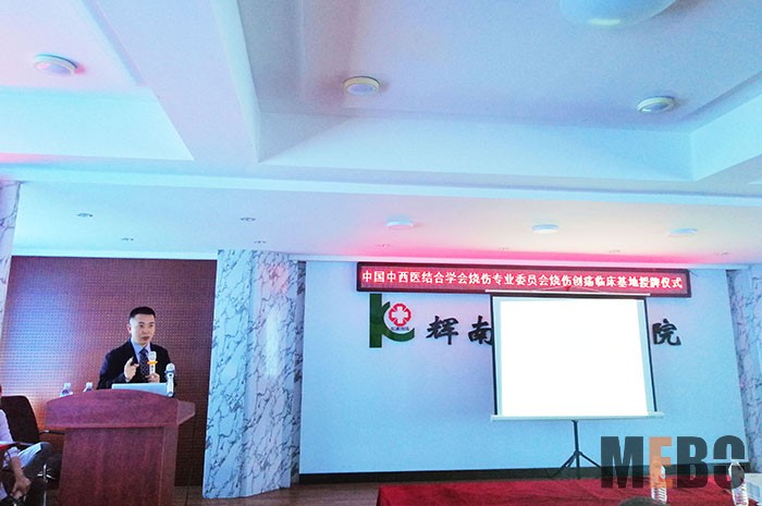 兴发娱乐·xf187(中国集团)官方网站