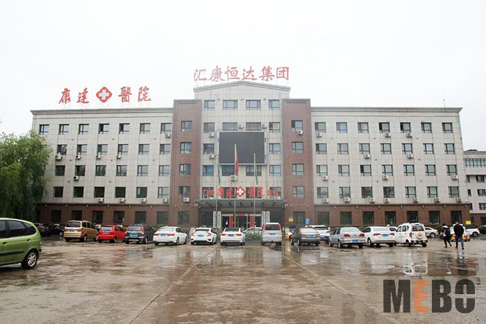 兴发娱乐·xf187(中国集团)官方网站