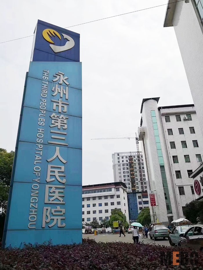 兴发娱乐·xf187(中国集团)官方网站