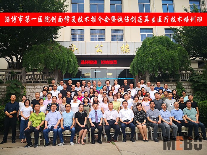 兴发娱乐·xf187(中国集团)官方网站