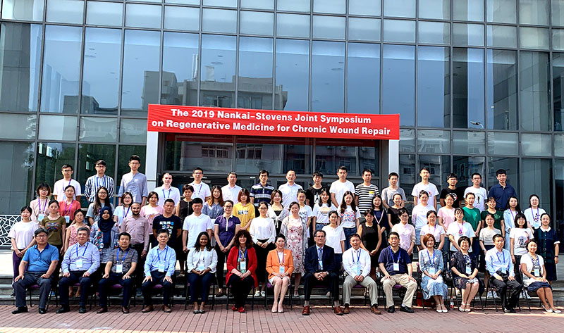 兴发娱乐·xf187(中国集团)官方网站