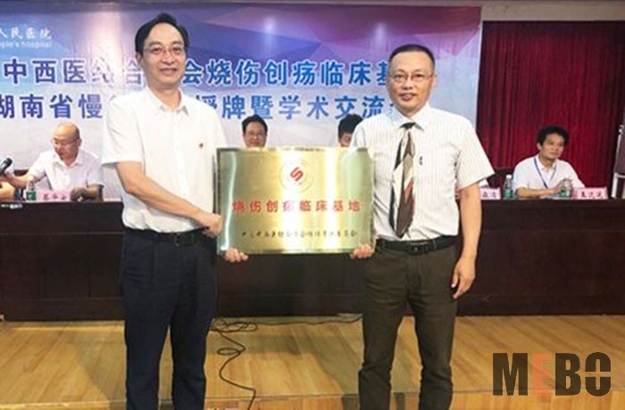 兴发娱乐·xf187(中国集团)官方网站