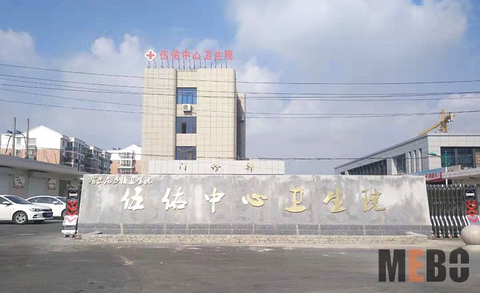 兴发娱乐·xf187(中国集团)官方网站