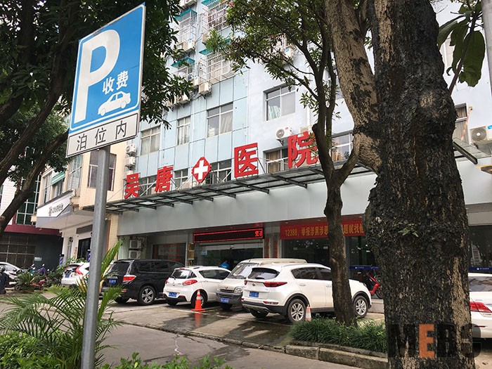 兴发娱乐·xf187(中国集团)官方网站