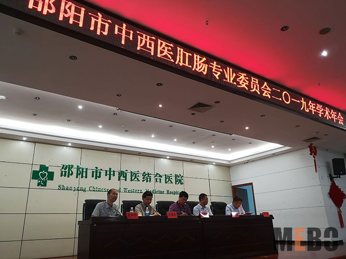 兴发娱乐·xf187(中国集团)官方网站