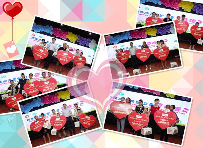 兴发娱乐·xf187(中国集团)官方网站