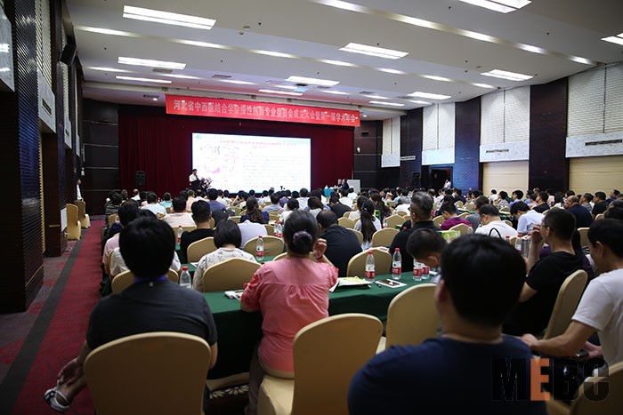 兴发娱乐·xf187(中国集团)官方网站