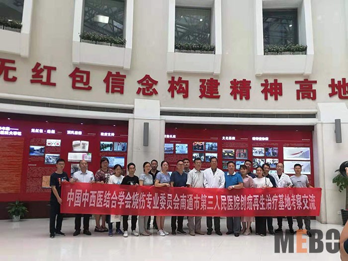 兴发娱乐·xf187(中国集团)官方网站