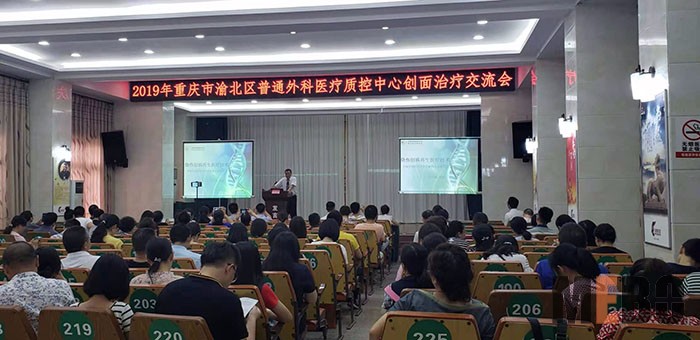 兴发娱乐·xf187(中国集团)官方网站