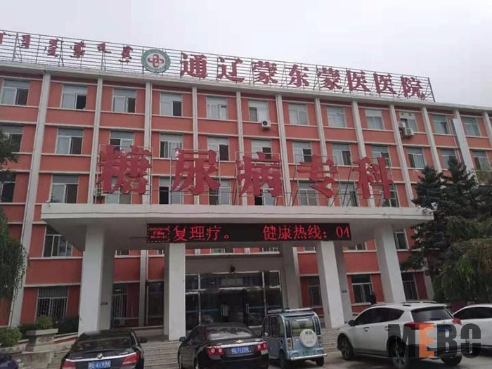 兴发娱乐·xf187(中国集团)官方网站