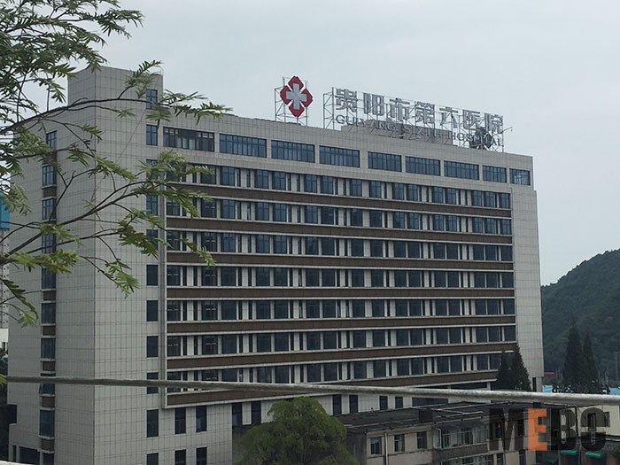 兴发娱乐·xf187(中国集团)官方网站