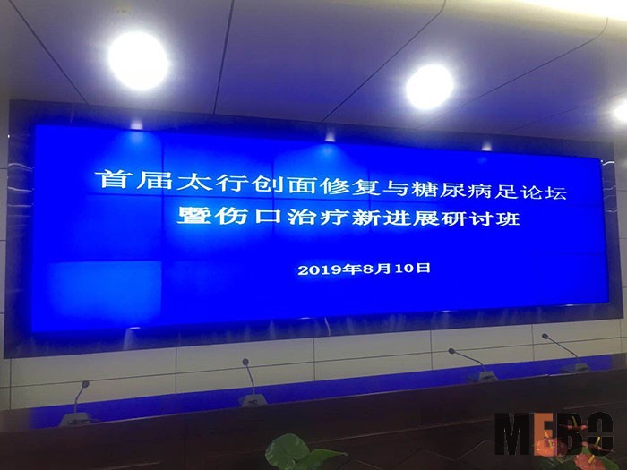 兴发娱乐·xf187(中国集团)官方网站