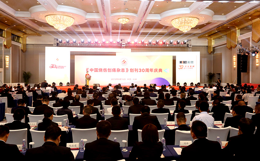 兴发娱乐·xf187(中国集团)官方网站