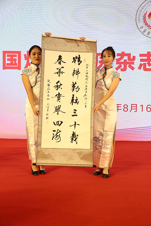 兴发娱乐·xf187(中国集团)官方网站