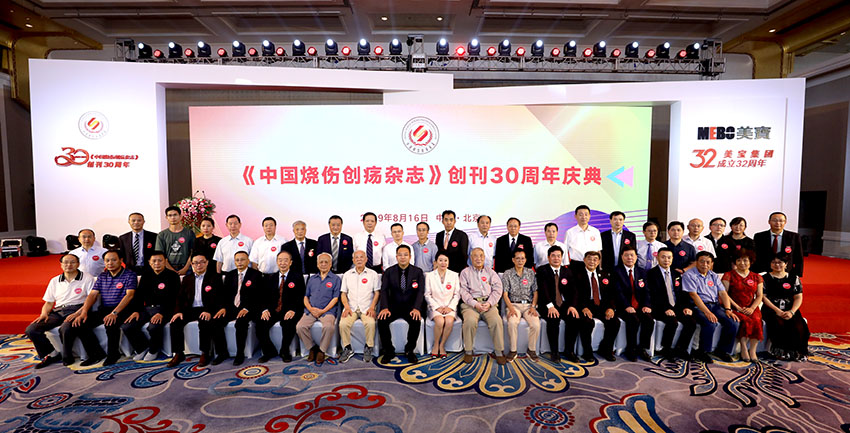 兴发娱乐·xf187(中国集团)官方网站