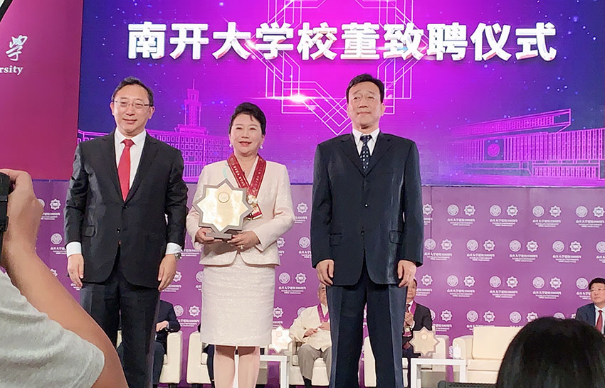 兴发娱乐·xf187(中国集团)官方网站