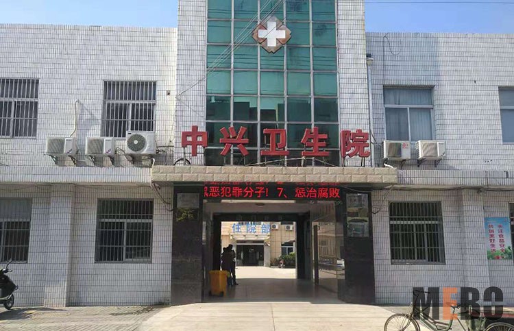 兴发娱乐·xf187(中国集团)官方网站