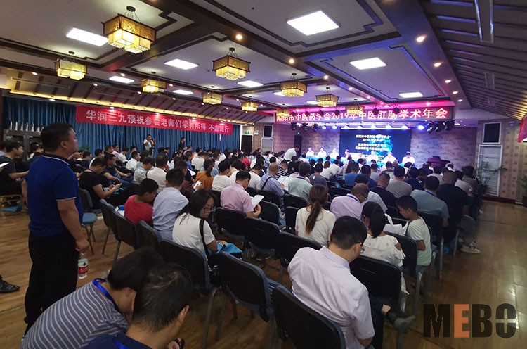 兴发娱乐·xf187(中国集团)官方网站